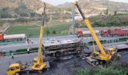 吊车新闻事故爆料视频,揭秘事故原因与教训